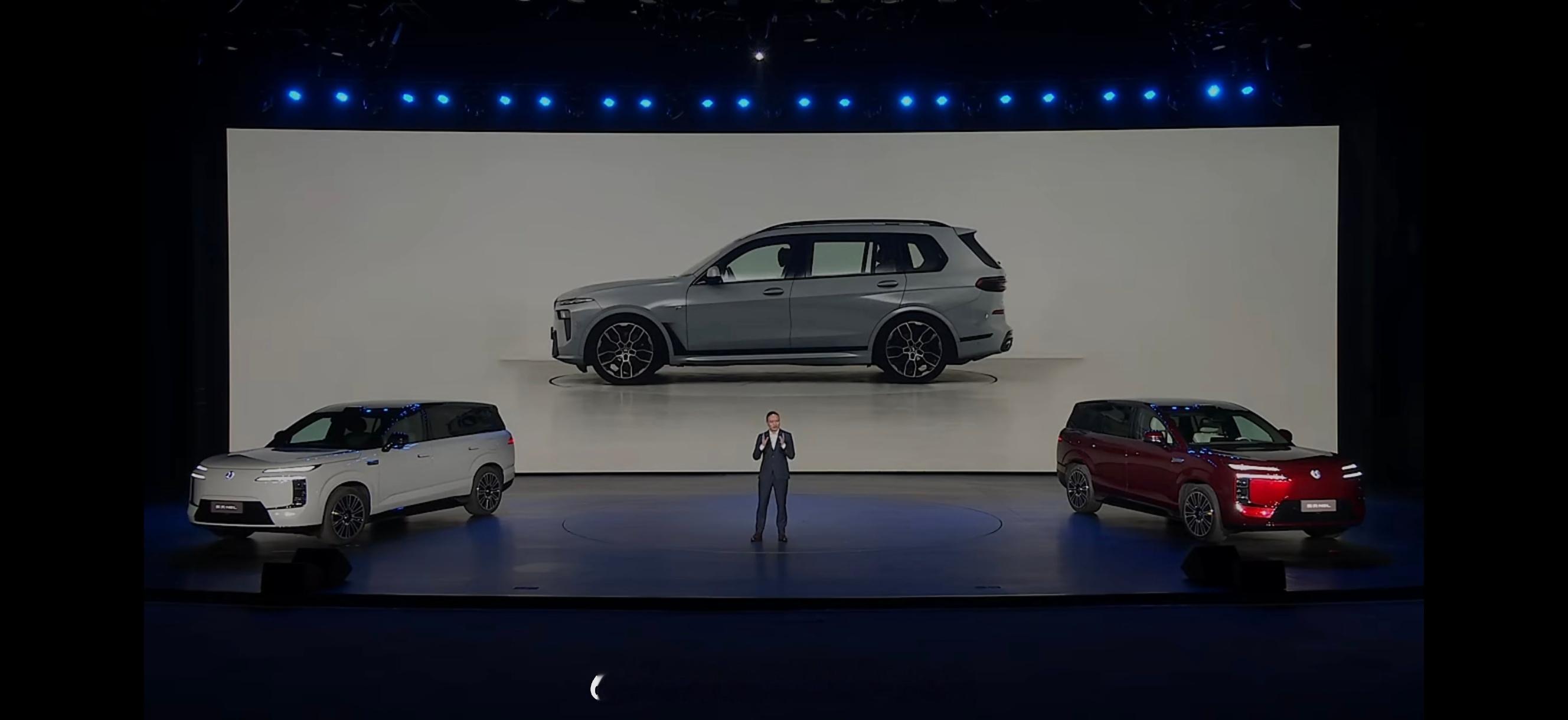 豪华大六座腾势N8L今晚上市腾势N8L，美好出行家价格来了尊荣型：29.98万旗