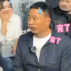 胡军李乃文50岁当艺人助理大哥小助理胡军李乃文两大硬汉来做艺人助理，气场这么强还