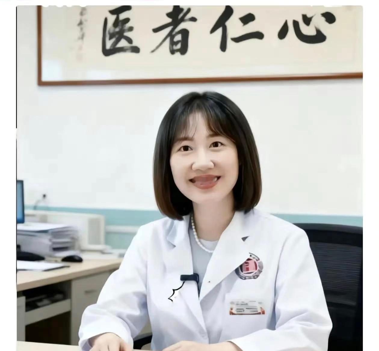 结果出来了，都好！！！

尘埃落定的处理结果，藏着最妥帖的平衡——记过是敲响责任