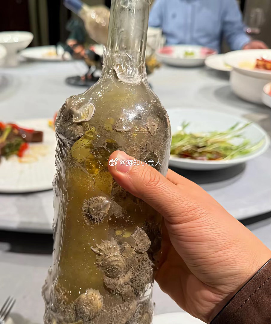同事说这很有年头了 