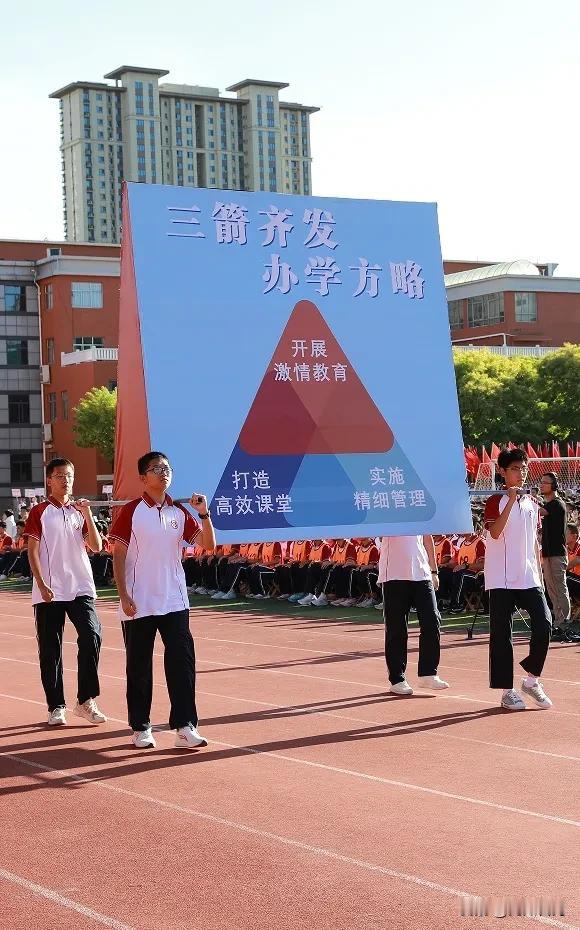 【教育干货】八年级将有146分提前计入2026年中考总成绩，明明白白告诉你

