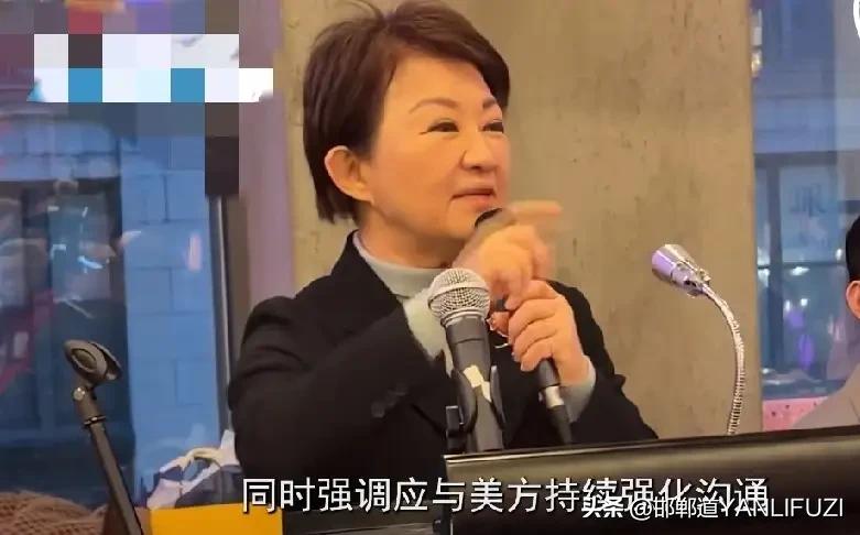 卢秀燕和纽约外交关系协会搞什么闭门会谈，一谈就是两小时，这明摆着就是一出闹剧。卢