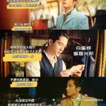 唐探不养闲人  唐探电影里的演员们都是实力派，个个都能独当一面，不来几个经典梗都