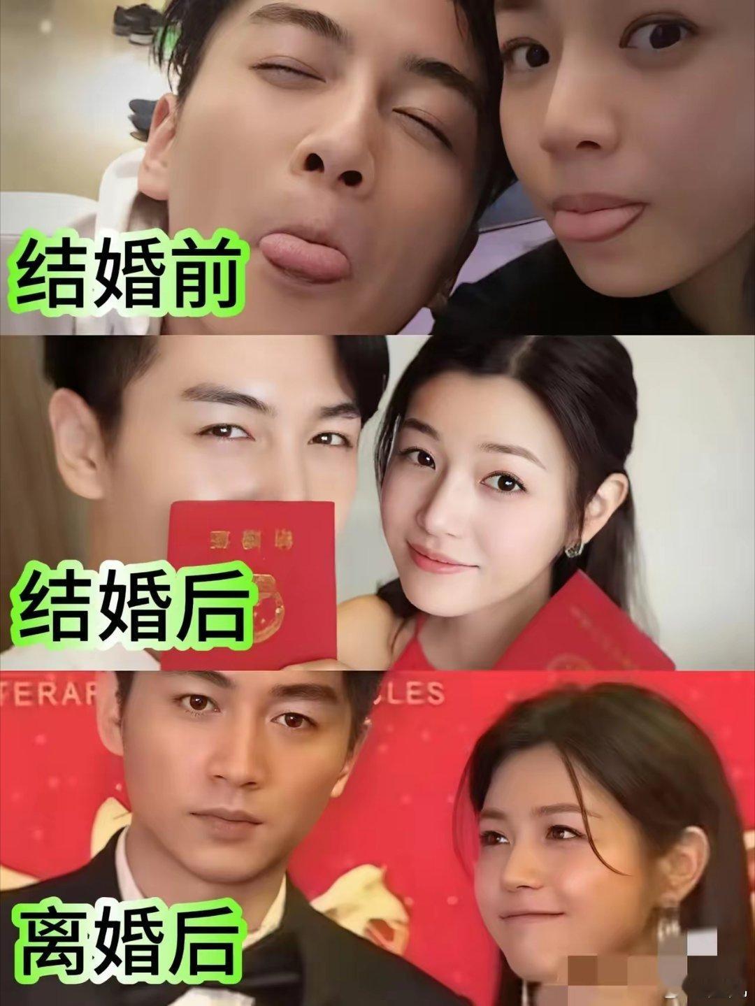 陈晓陈妍希官宣离婚，不得不明白的几个道理1.婚前越是搞得浪漫，婚后越是变得冷漠，