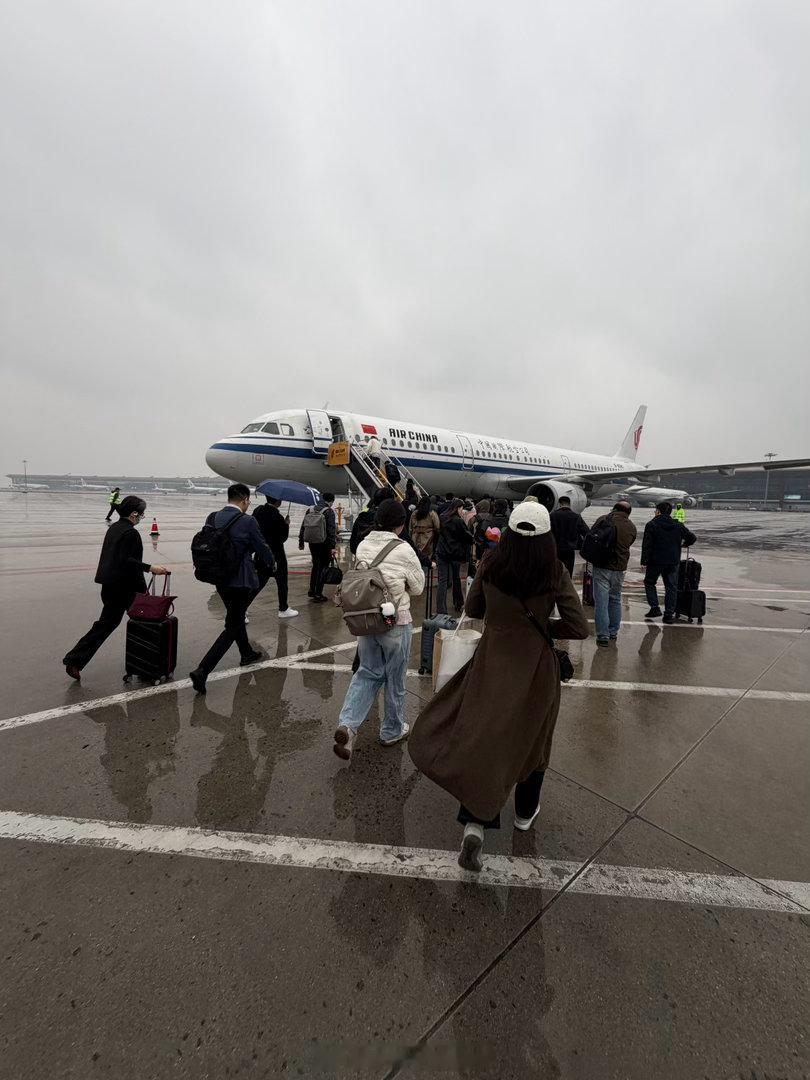 为了ES9，起个大早 北京·北京首都国际机场