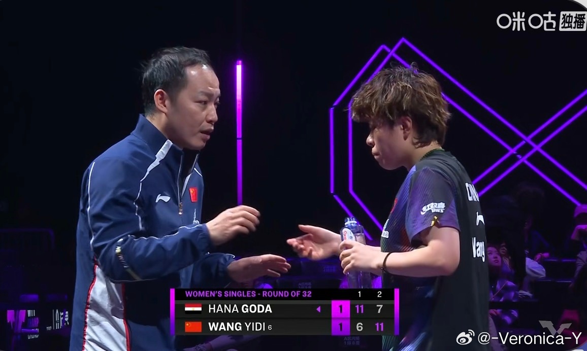 王艺迪1-1高达高达有时候嗷一嗓子也吓人 