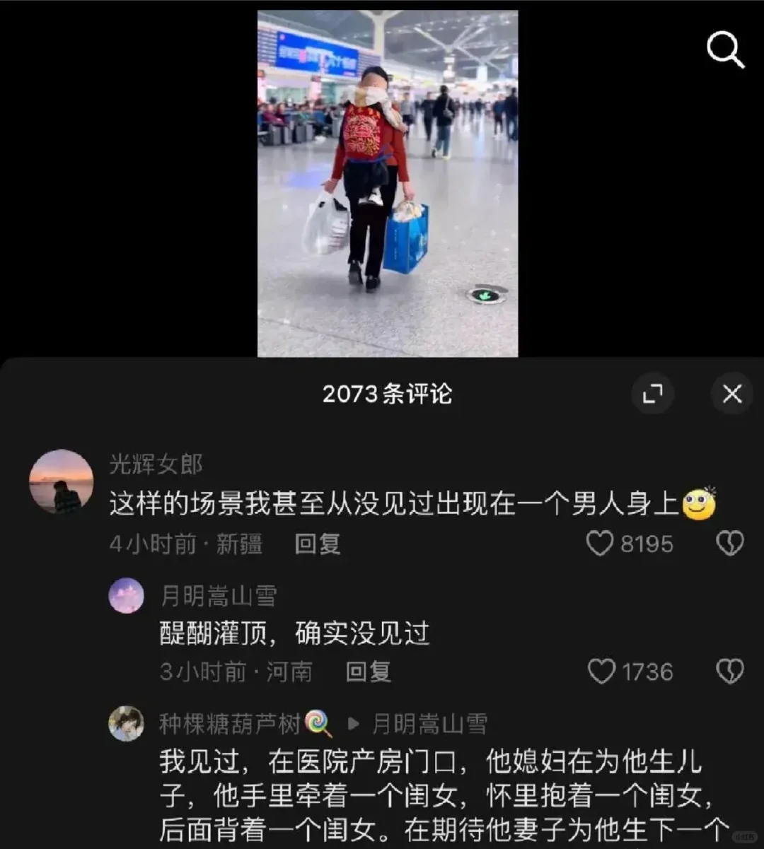 谁说中国没恐怖片的