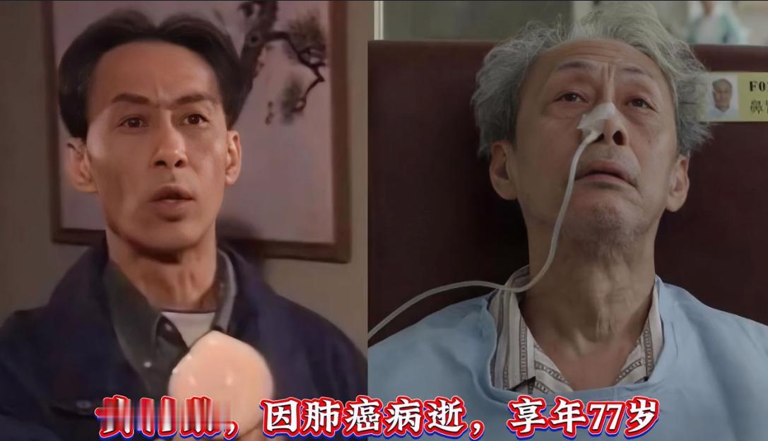 好久不见，一直以为这些香港老牌艺人还活着。
其实都已经去世多年。

港片的黄金时