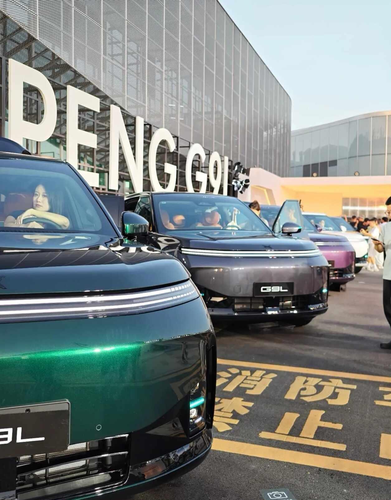 小鹏G9L来了，五个颜色你会更喜欢那种了？
小鹏汽车