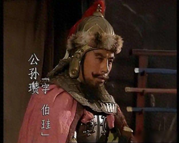 主角的脸配角的命，公孙瓒巅峰时染指三州，却躺平做宅男
那年春天，河北易京烧了起来