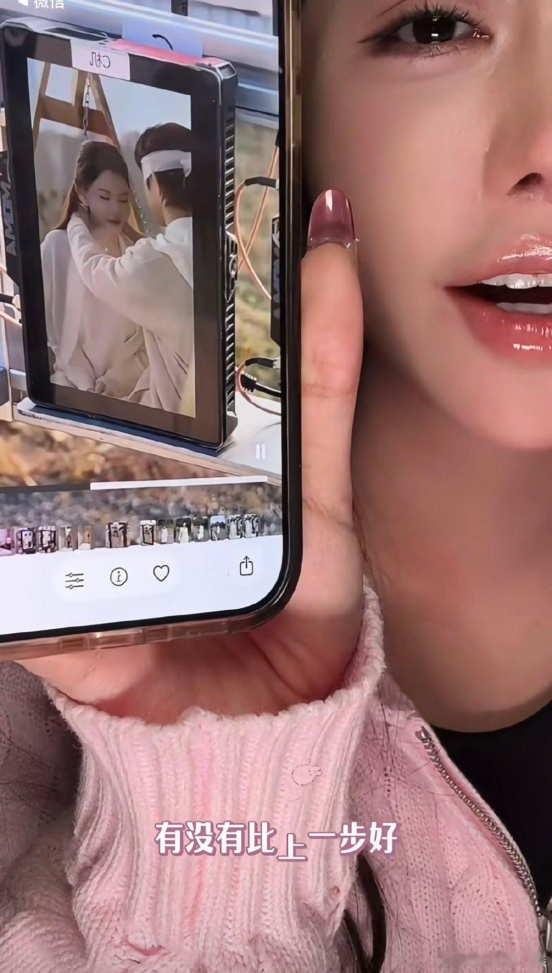 韩安冉承认上一部短剧演技很差韩安冉承认前一部短剧演技很差 韩安冉承认上一部短剧演