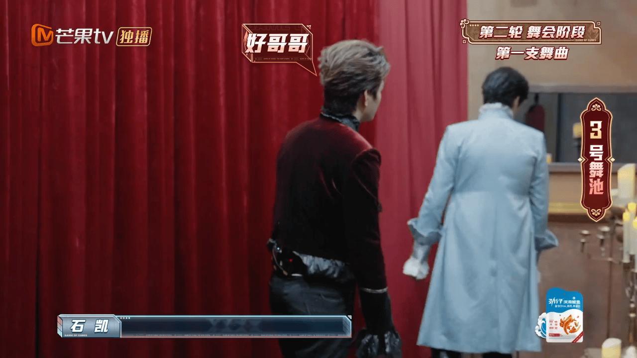 #魏大勋石凯加起来有三岁吗# 说真的，魏大勋和石凯简直幼稚得要命，怕不是加起来还