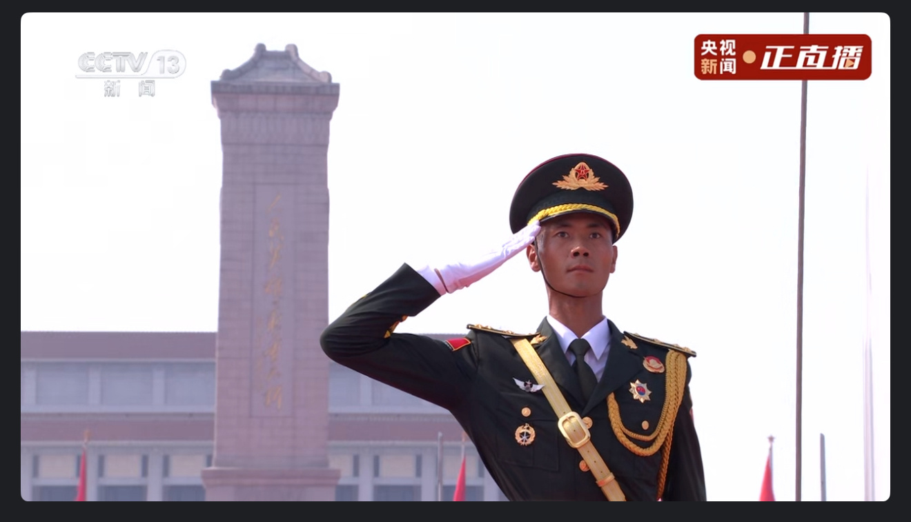 九三盛大阅兵祝祖国繁荣昌盛。 ​​​