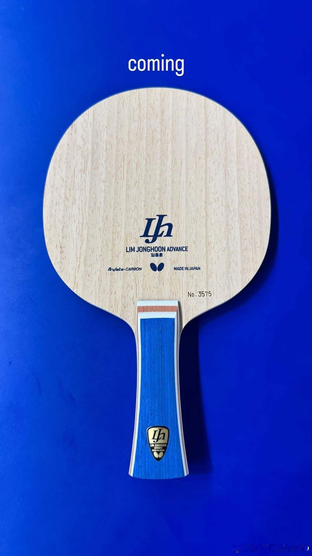 林钟勋✖️蝴蝶🏓coming soon 