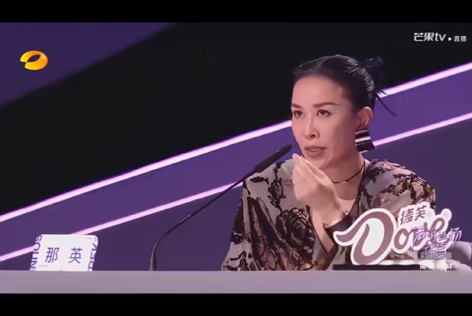 魔童降世实锤！那姐哪吒头闹海，花花全程配合超疯！ 