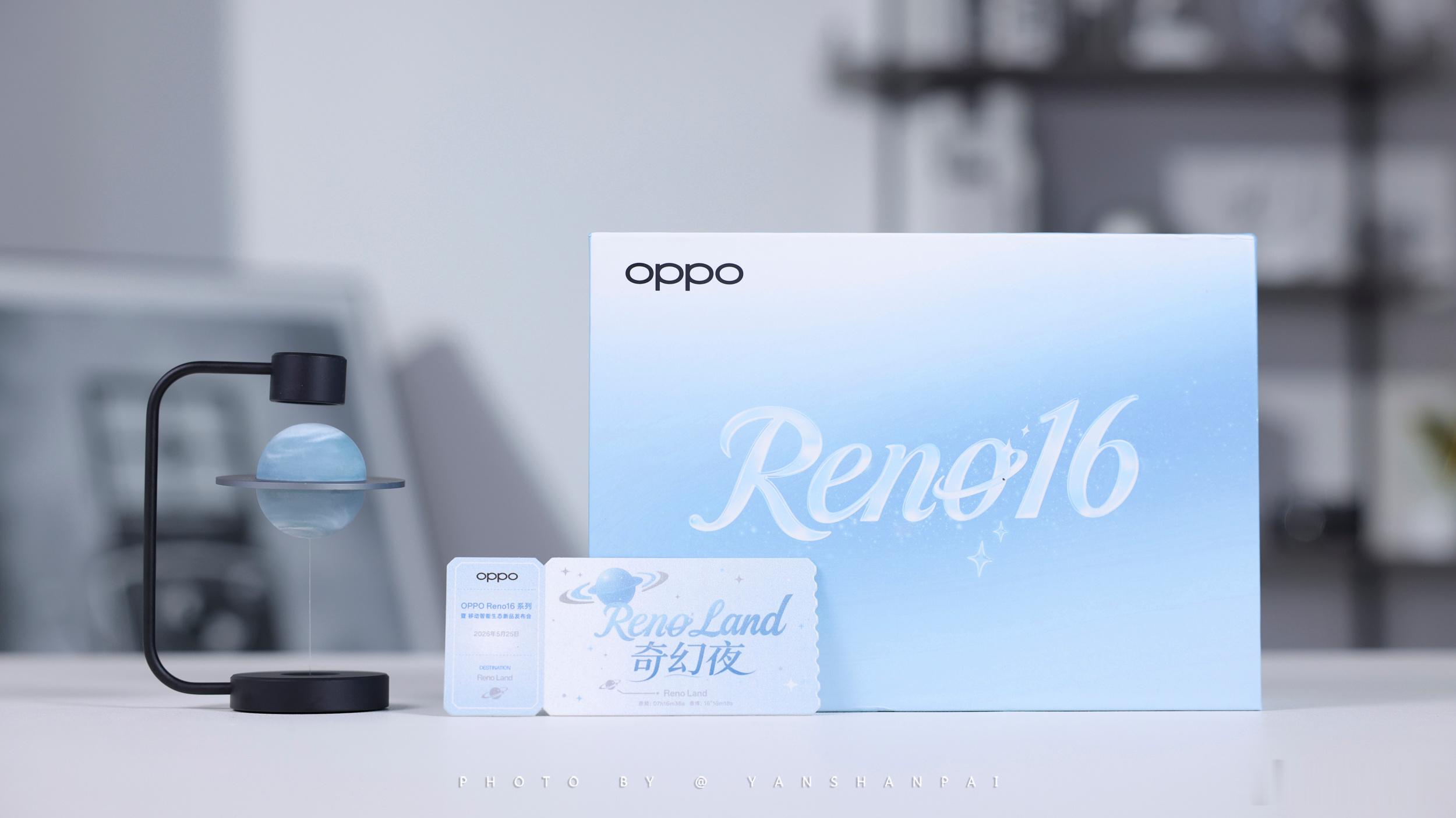OPPO Reno16系列这次的发布会有点意思！不仅有实用的悬浮香薰和行星扩香石
