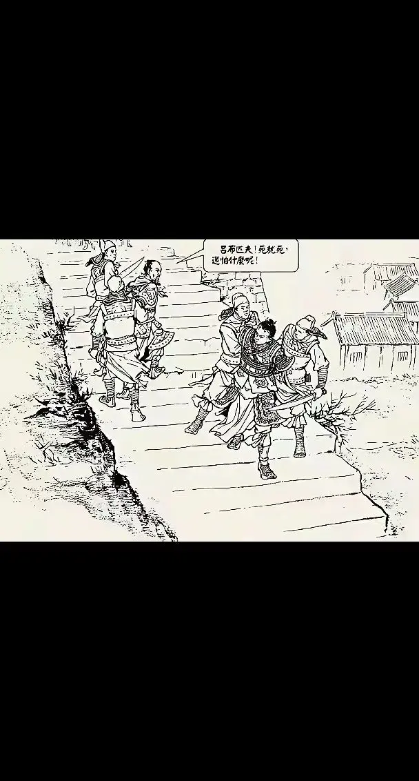 为什么白门楼之变时没有一人为高顺求情？ 话说高顺与张辽同为吕布手下大将...