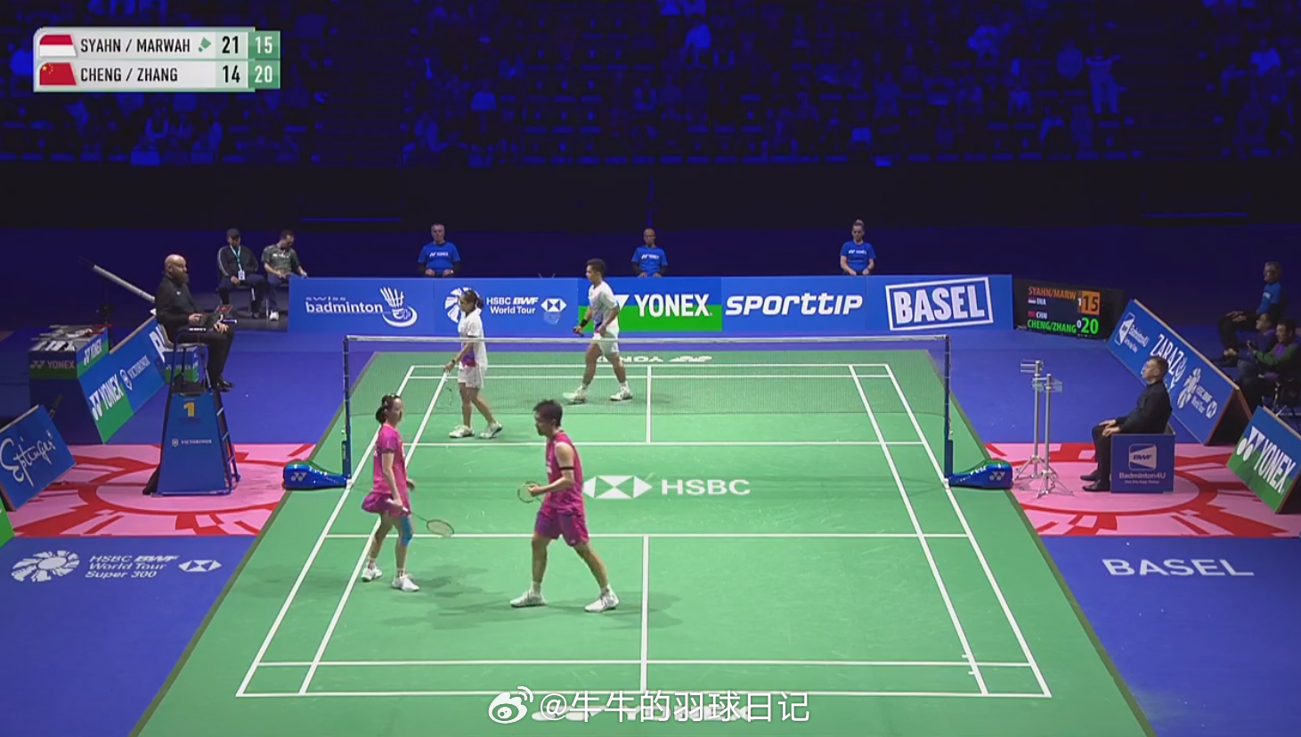 2026年瑞士羽毛球公开赛 西亚纳维(8) 马尔瓦 21-14 15-21 程星