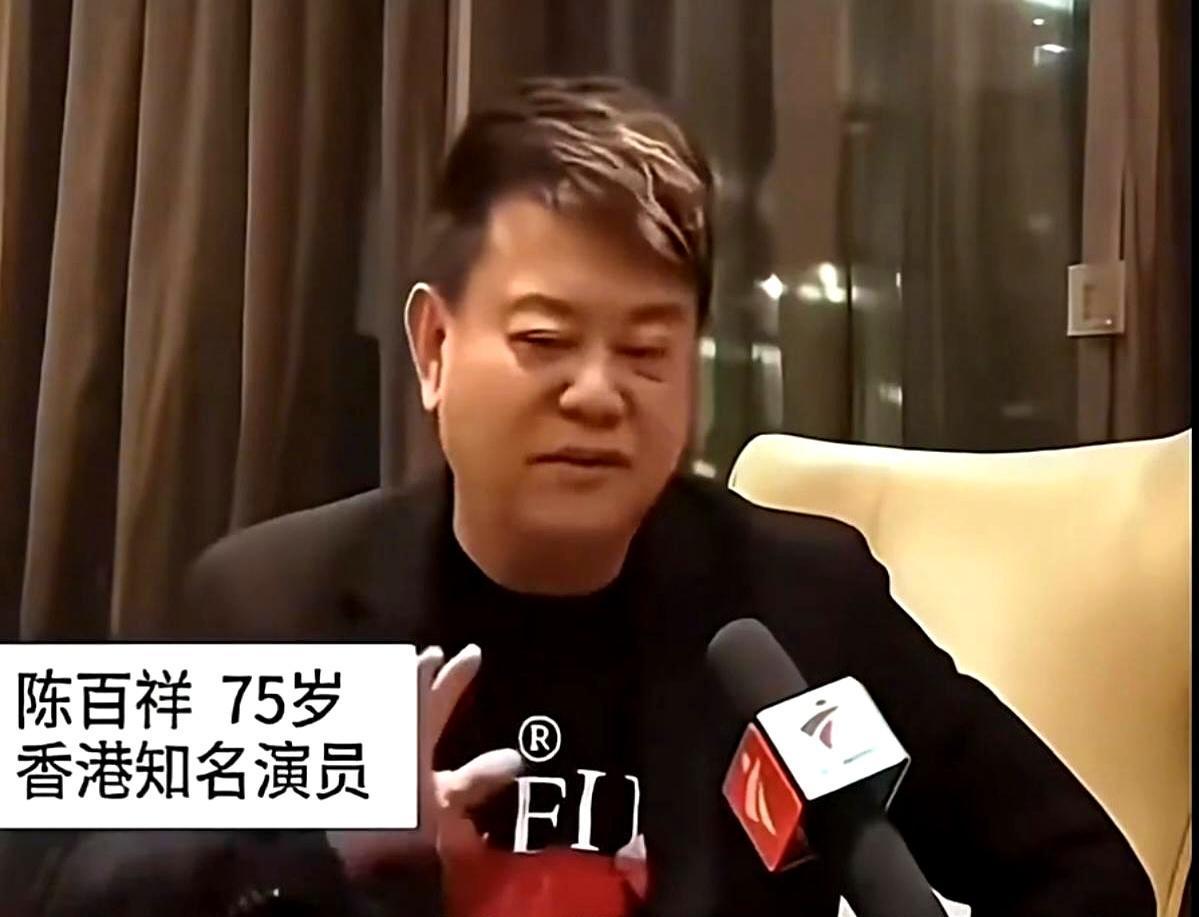 明星的“冻龄”神话，到底有多少水分？
67岁陈百祥一句话捅破窗户纸
“打针才是真