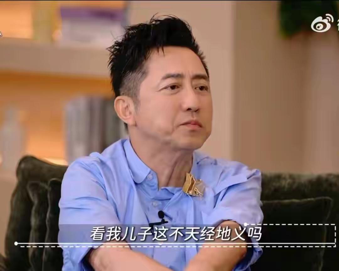 9月9日，庾澄庆在采访分享一件趣事：他悄悄进入儿子恩利的直播间，不料被网友认出，