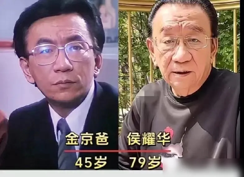 老片子翻出来一看，有人已不在，有人还稳坐C位。 那时候拍戏，主演一集拿50块，顶