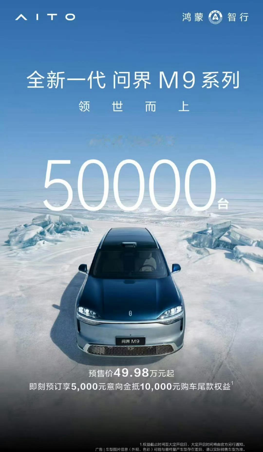 大的是要来了，很是期待了非常想拥有但又没有买的必要很烦