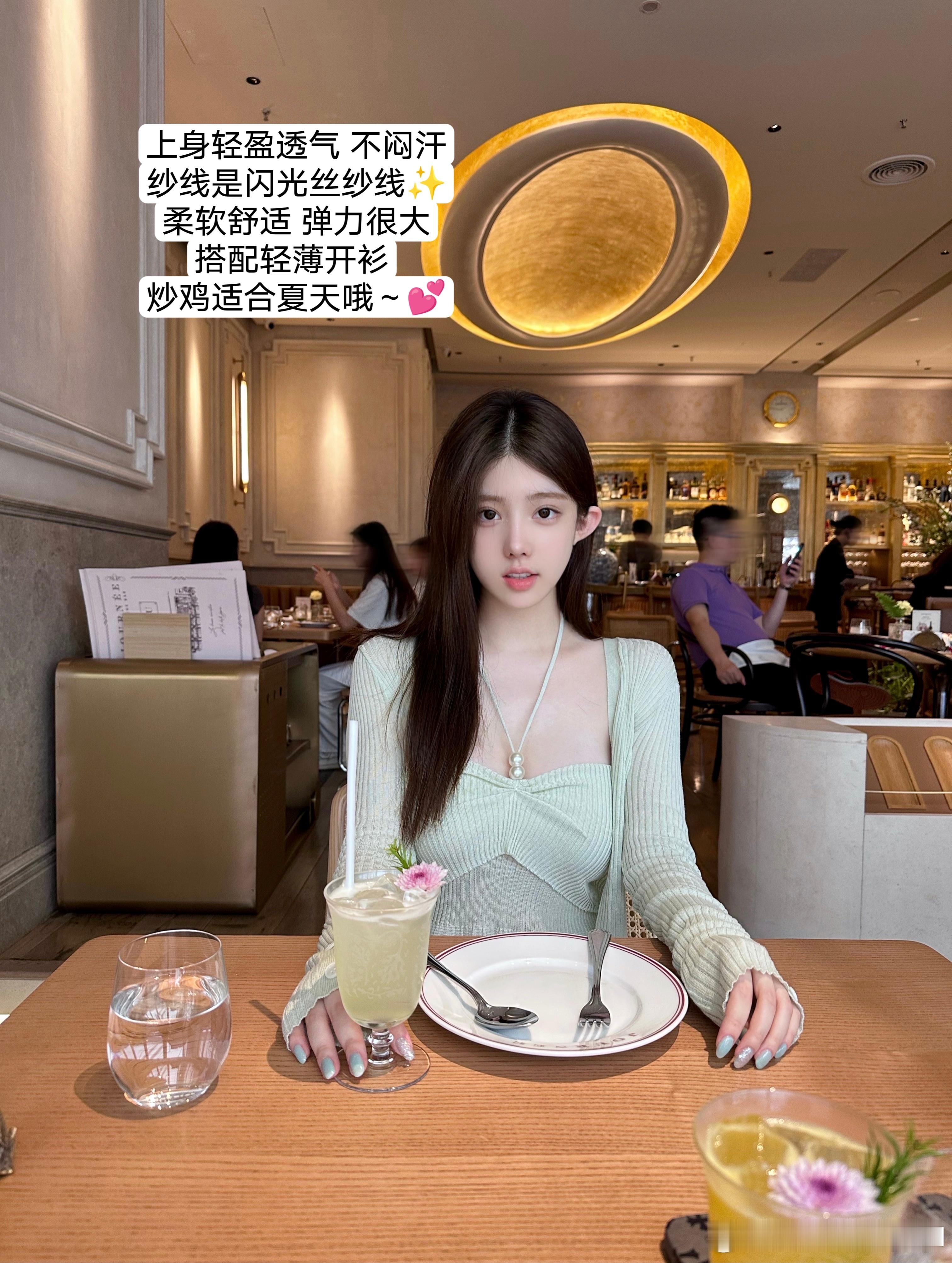【上身惊喜】纯欲鼻祖揪只🧚‍♀️ ​​​
