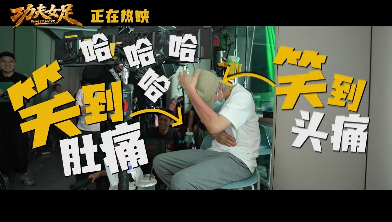 张艺兴徐风无厘头喜剧适配度徐风可以说是为张艺兴量身打造的无厘头角色，外强中干的人