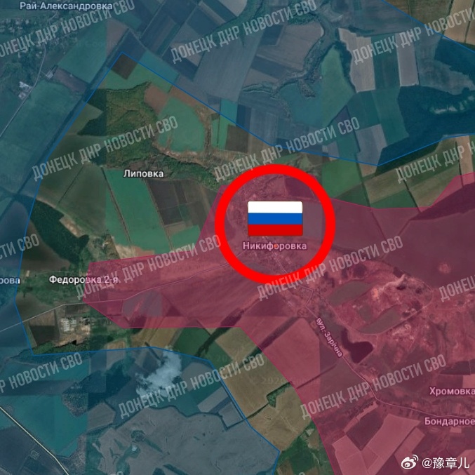俄军解放了顿涅茨克共和国的尼基福罗夫卡俄罗斯国防部报告称，南部集群通过积极果断的