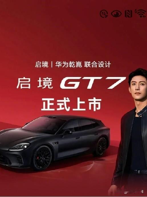 我们看到国内车企的生存率如下：
一✅上汽集团有100%的生存率
二✅广汽集团有1