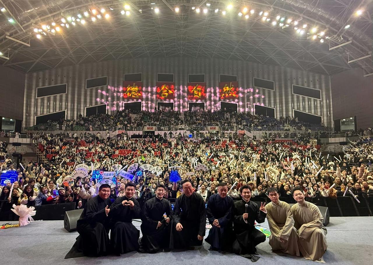 【岳云鹏孟鹤堂隔空打擂，相声水平高低立见，对此你怎么看？】
27日，德云一哥岳云