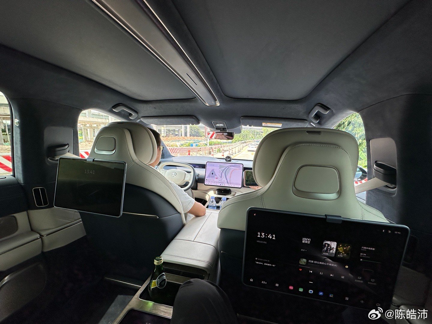 坐老板的ET9去团建，刚还在心疼老板既要出车还要出力，没想到他说其实这半小时都是