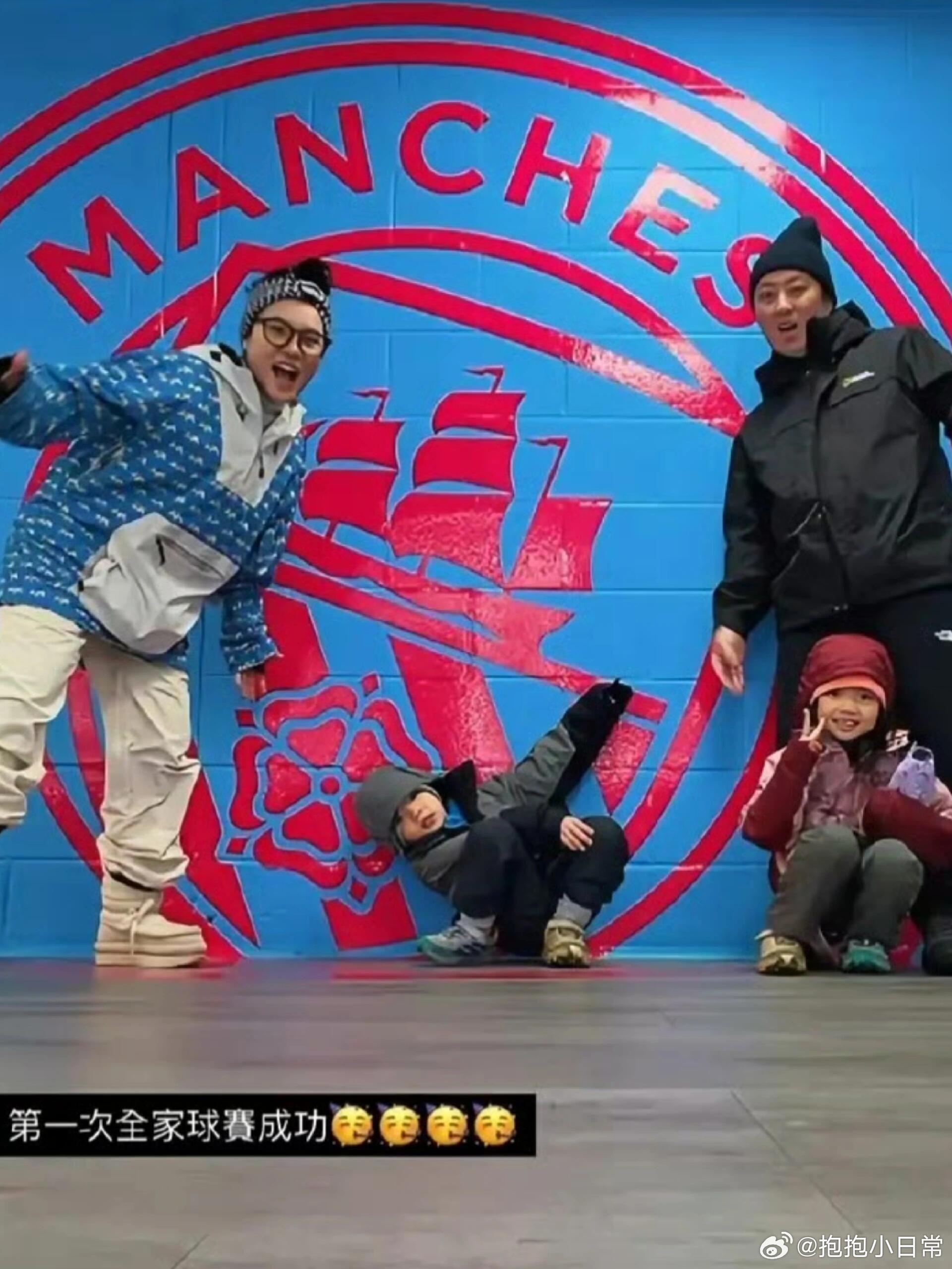 谢依霖自曝酒后和老公狂恋 谁能想到谢依霖和老公的缘分始于一杯鸡尾酒，名字还刚好叫