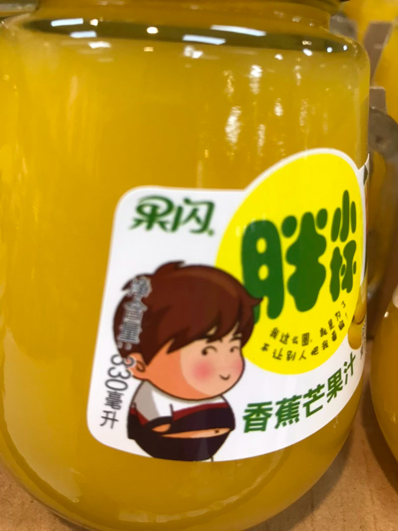 搜了下才知道原来这个小胖做了很多事情 