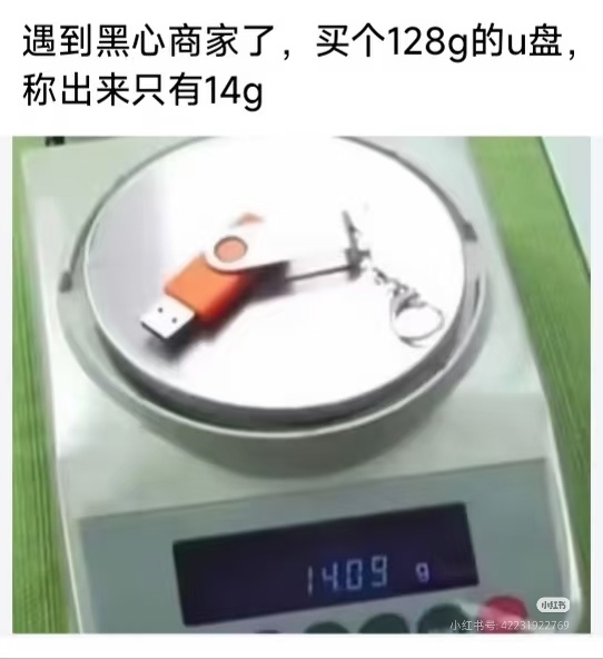 6780这不胡闹呢么。 
