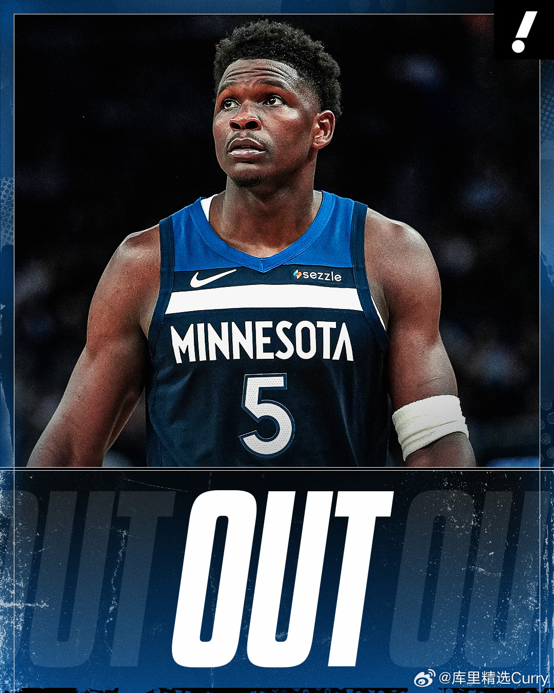 森林狼宣布，安东尼·爱德华兹因右膝发炎，将在1-2周后重新接受评估。 