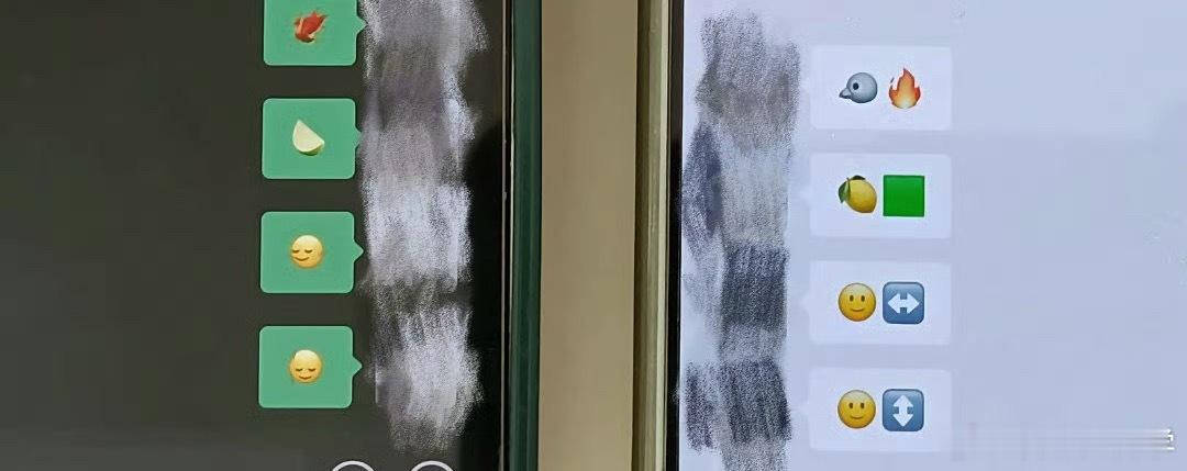 苹果用户再也不敢乱用emoji了可是动态表情是真的很好用，安卓啥时候能同步呀，不