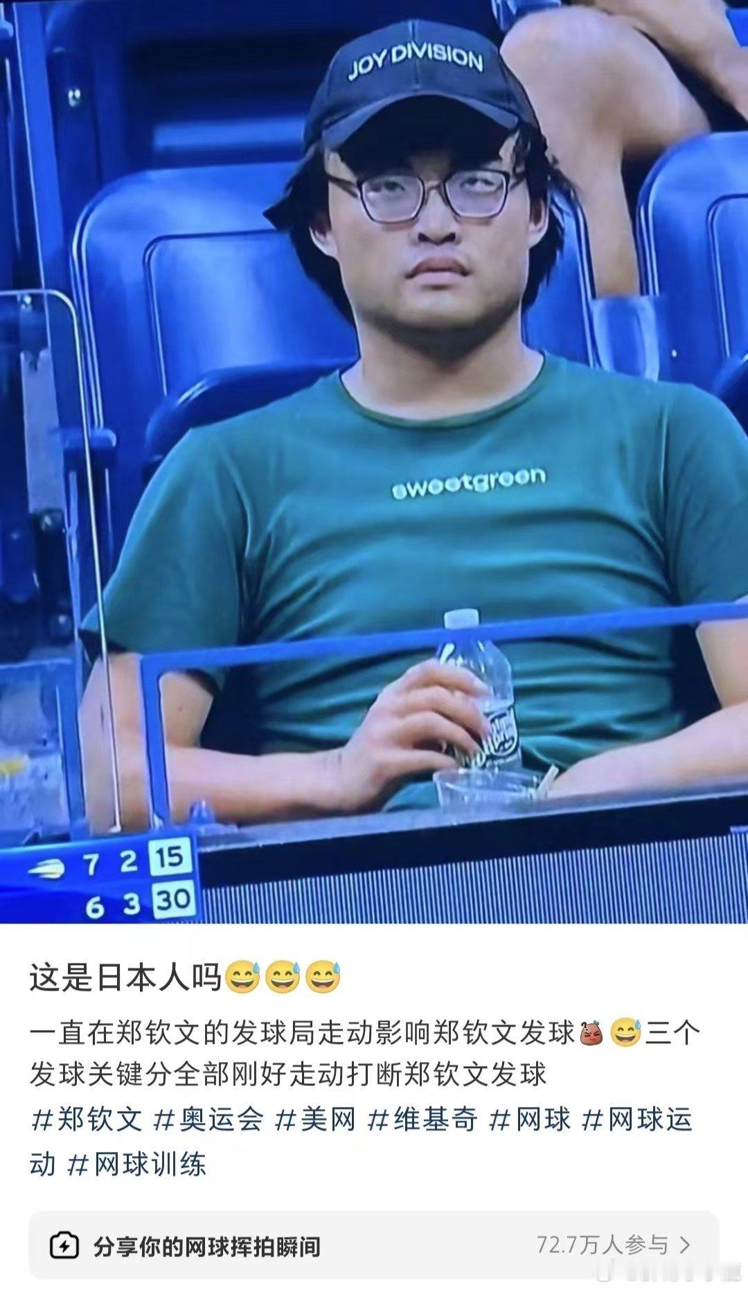 #谍影重重# ​​​