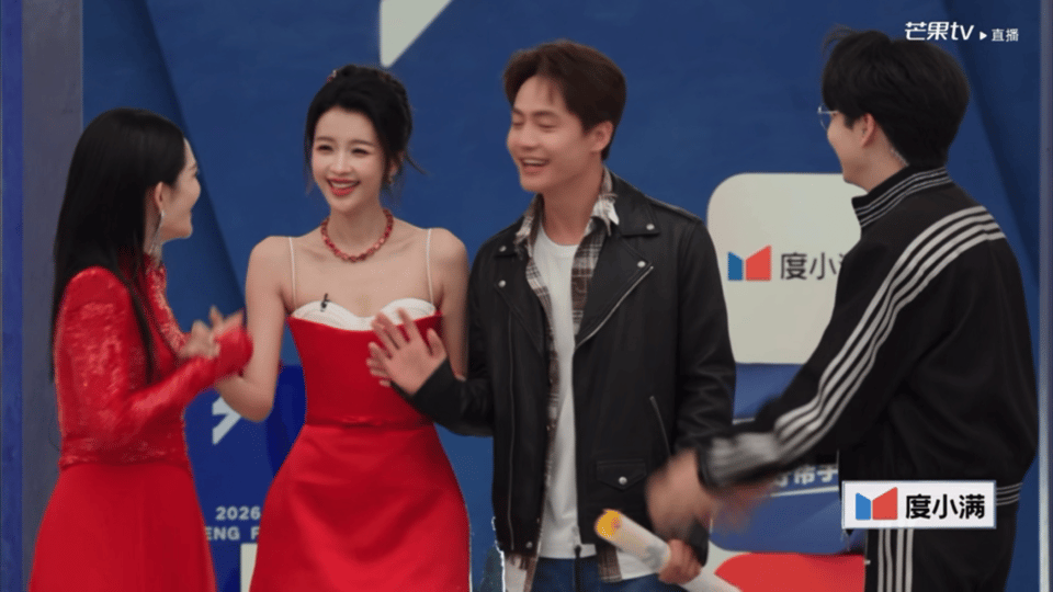 孙怡马天宇镜头被切对比之下差距太明显！别人全程特写慢放，孙怡马天宇刚互动就秒切画