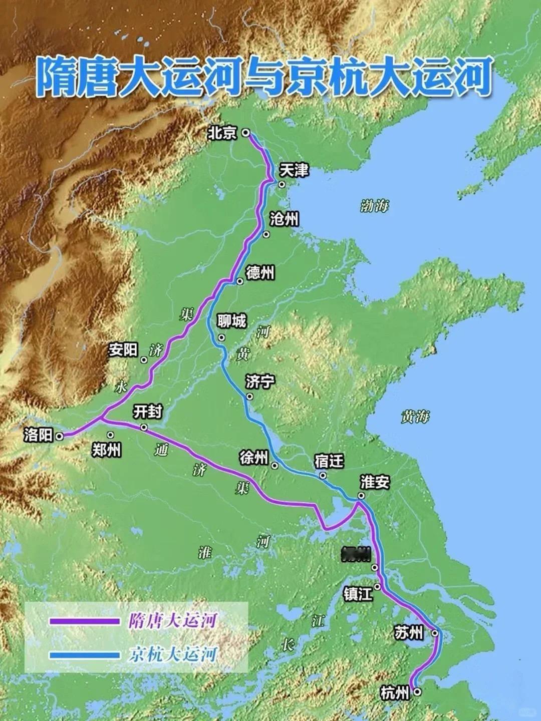 自从隋朝大运河修建后，淮安、扬州、镇江、常州、无锡、苏州就被串联起来。这些城市得