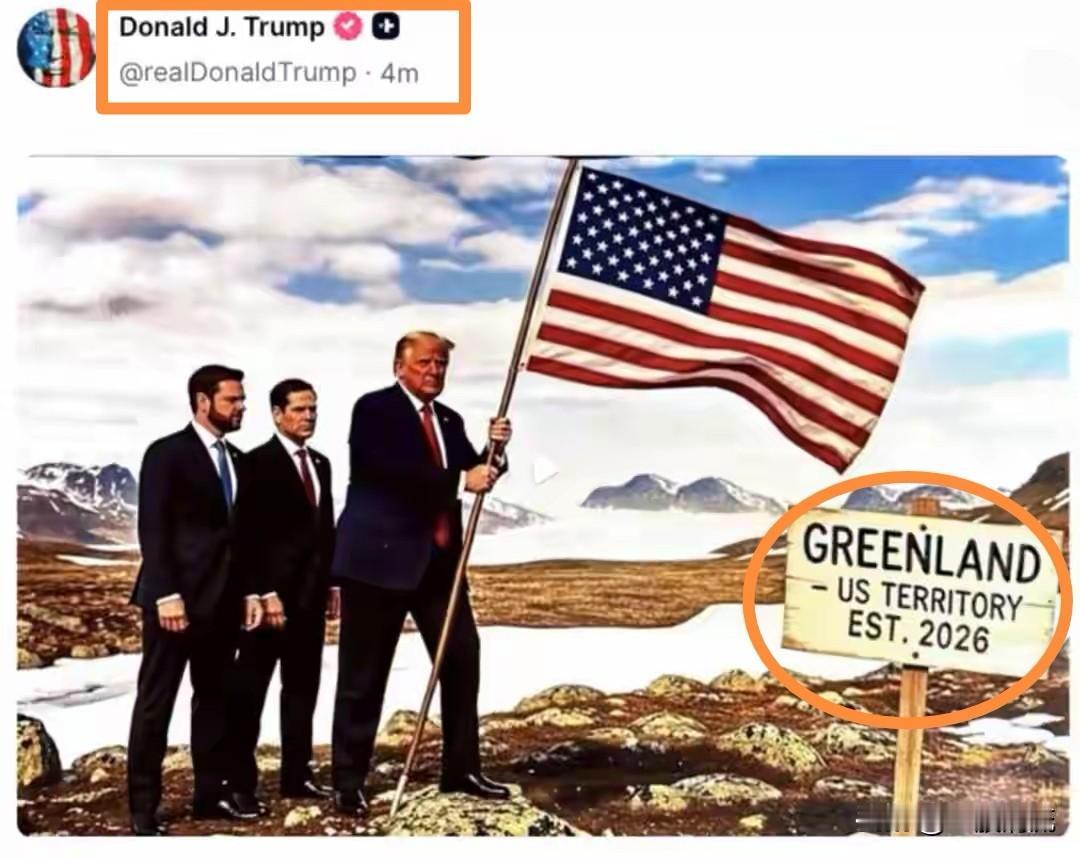 特朗普如此操作，这不是耍浑是啥？你还认为他会遵守规则吗？刚刚过去的委内瑞拉，现在