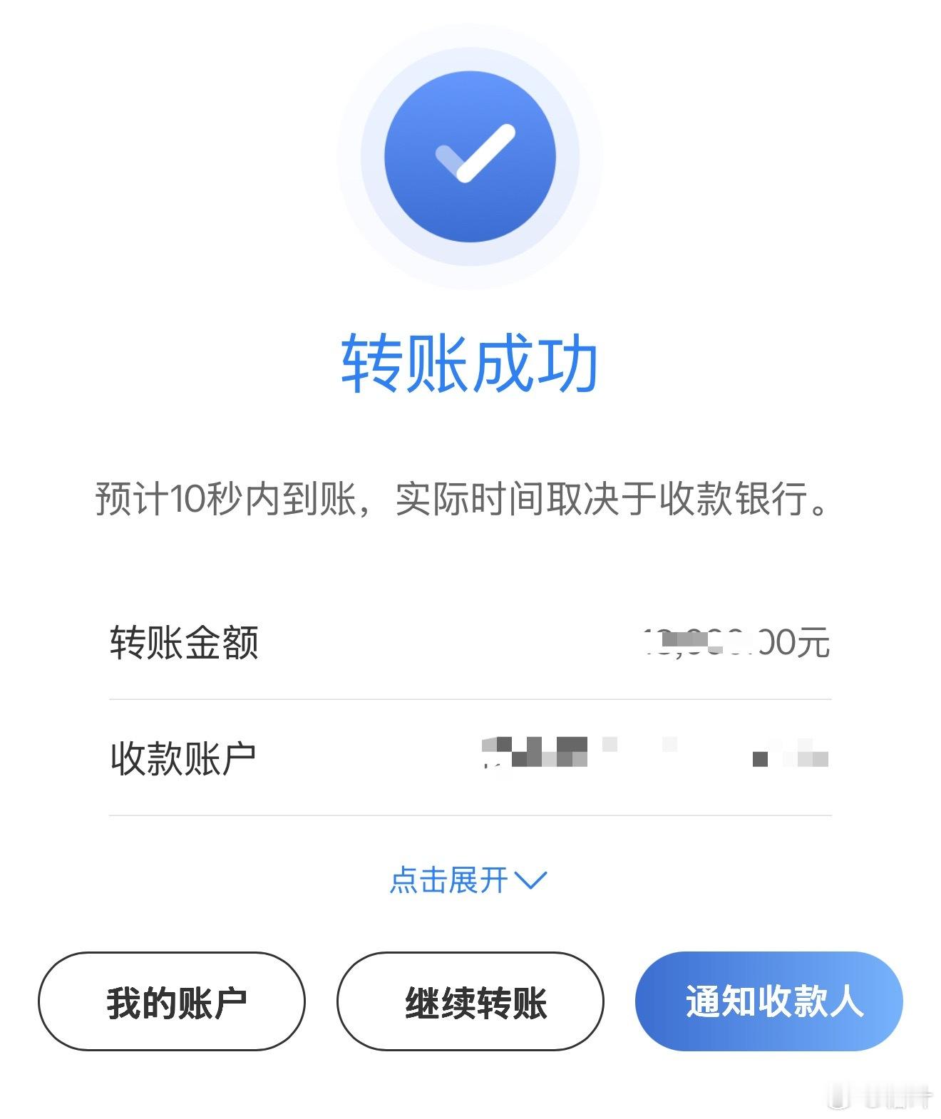 2023年捐助的40名云南山区初一学生，今年中考了。最终除了一人休学外，其他39