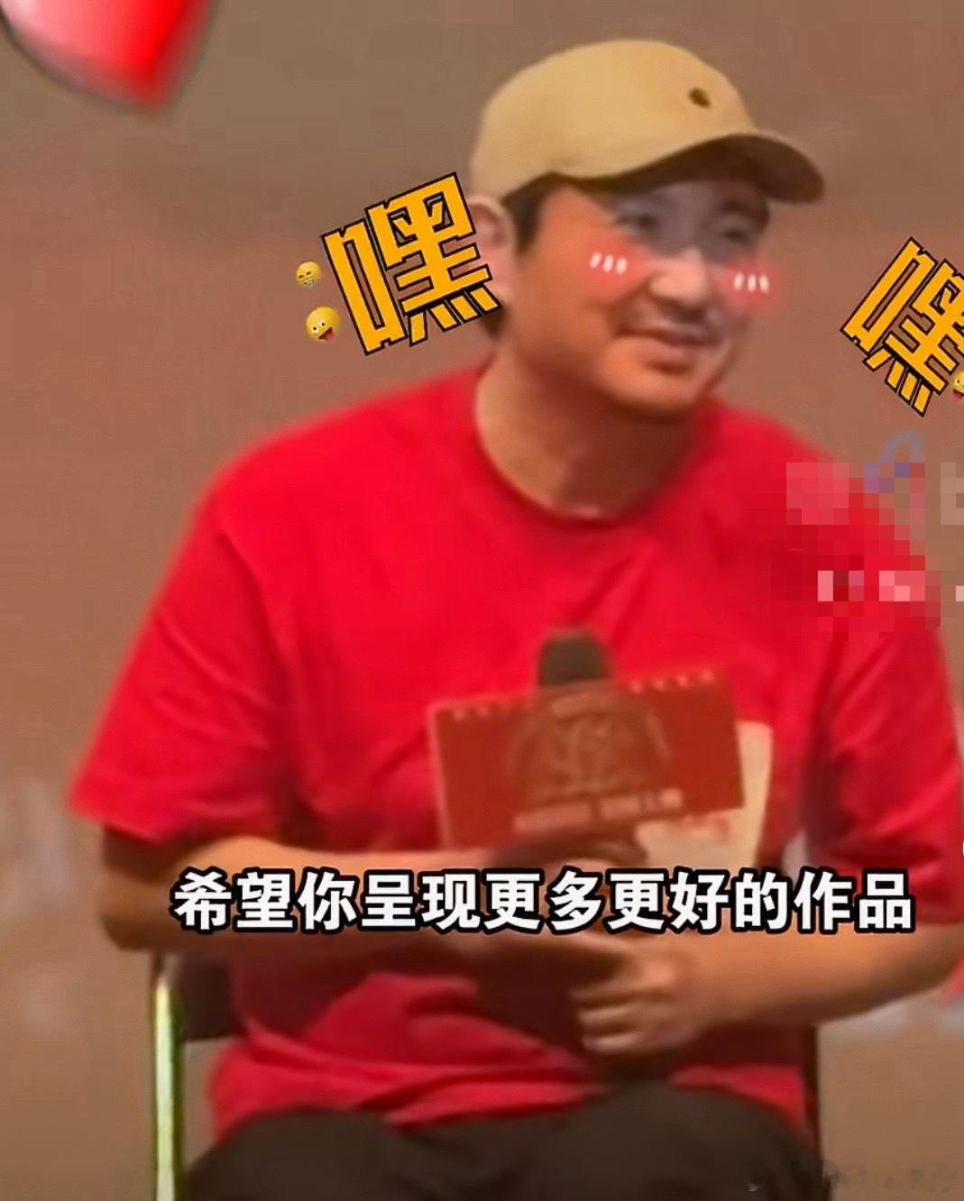 观众喊话沈腾多拍好电影少上综艺深圳路演时，一位观众对沈腾提出希望他多拍好电影、少
