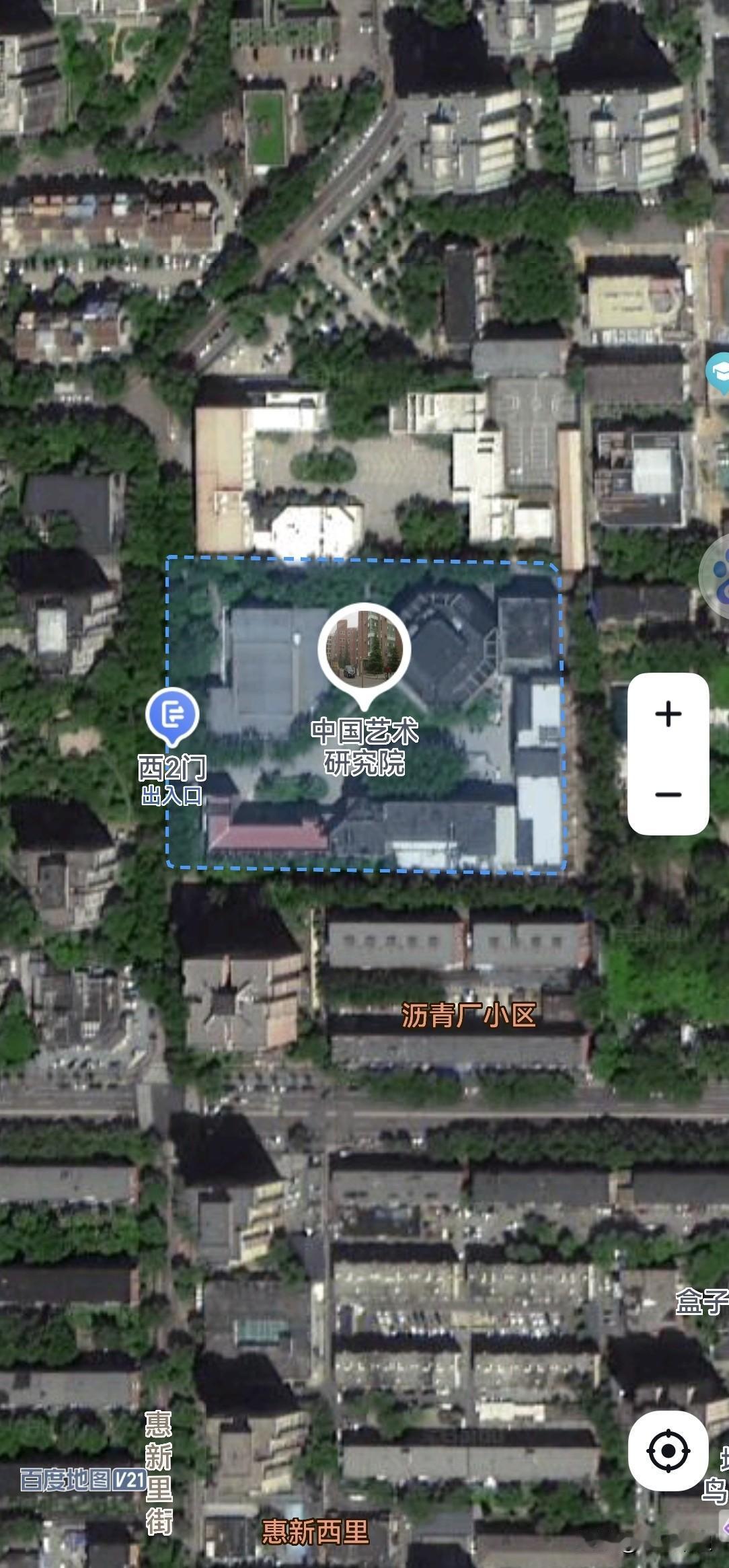 从甘肃省宣传1到中国艺术研究院2是拔提用重吗？
中国艺术研究院，前身是在中国戏曲