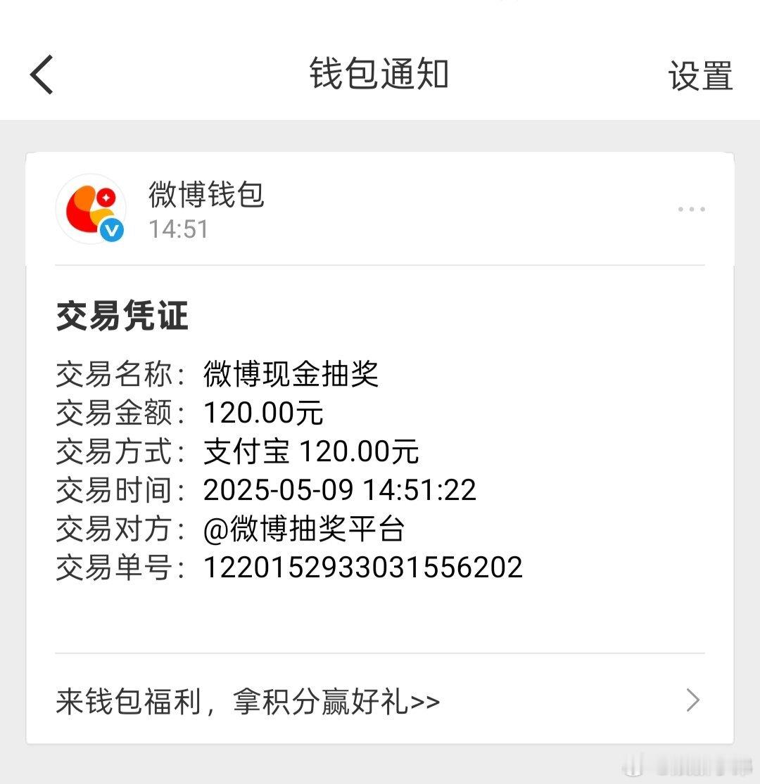 抽铁粉宝宝6个一人20元，天气热了大家给小弟kpi辛苦了，请6位铁粉一人喝一杯冰