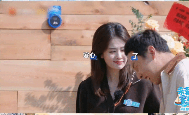 白鹿舍不得离开客栈哭了两个大美女一起哭哭，画面虽然好哭，但也太美好了吧！互相治愈