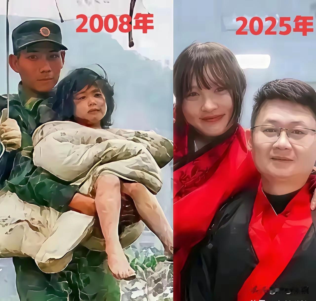 你给我了我第二次生命，我给你第一次爱情！