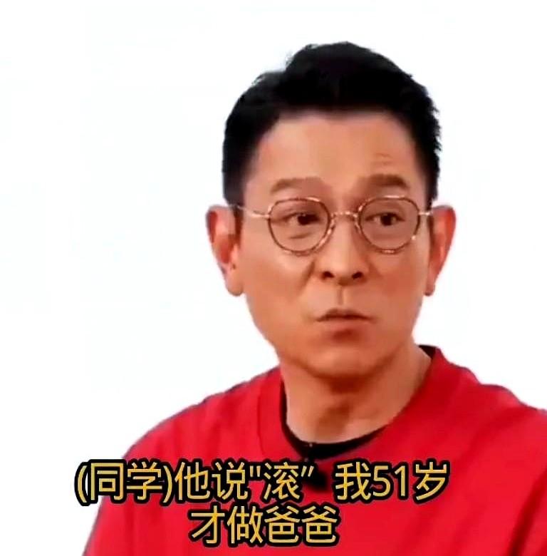 刘德华13岁女儿，已经1米7了！

这身高真不是盖的，她妈妈朱丽倩就有1米72，