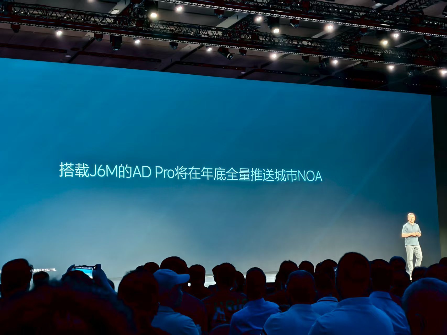 理想还挺良心的，焕新版L系列的Pro版全部可以推送城市NOA了，之前还说只是提升