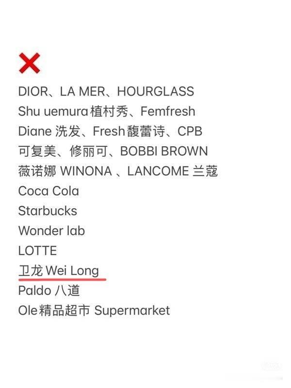 金子涵发明星名单  哈哈哈哈哈哈哈哈哈哈哈哈哈哈哈哈哈哈哈哈哈哈哈哈哈哈哈哈哈哈